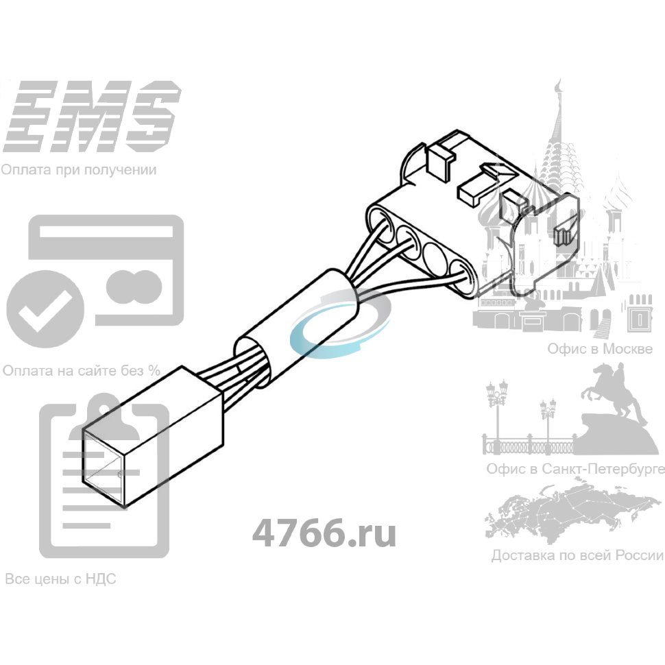 Адаптер диагностический для Air Top 3900/5500 Evo