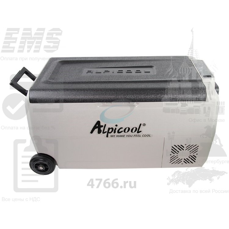 Внешний аккумулятор alpicool