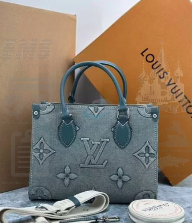 Сумка женская Louis Vuitton