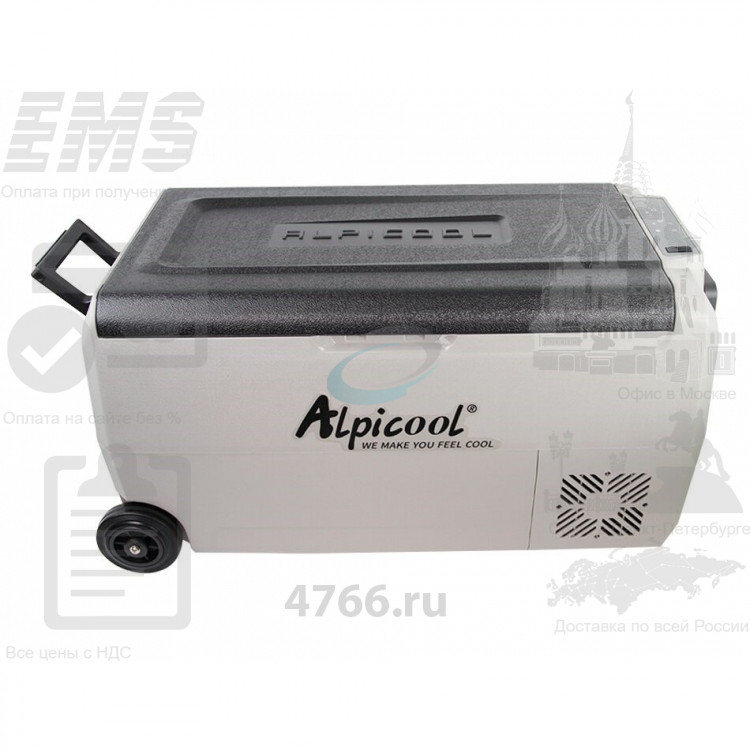 Alpicool T серия 36|50|60 (L)