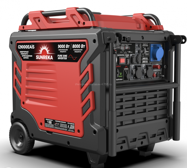 Тихий инверторный генератор SUNREKA G9000EAiS