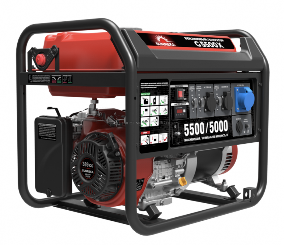 Бензиновый генератор SUNREKA G5500X