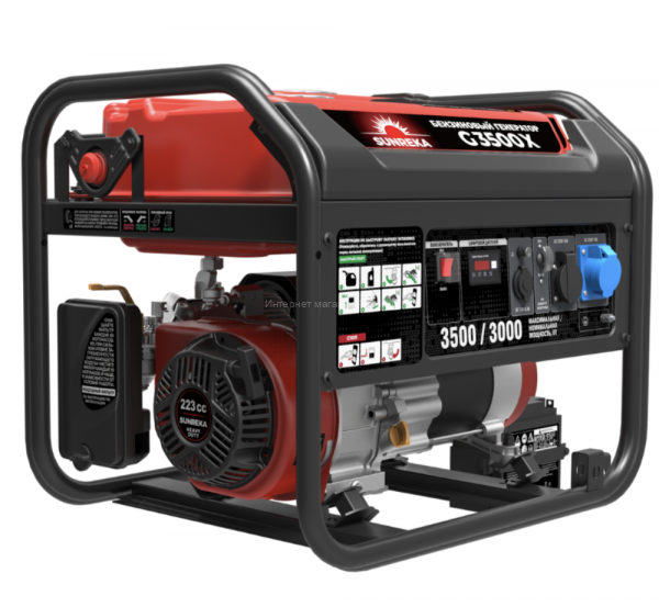 Бензиновый генератор SUNREKA G3500X